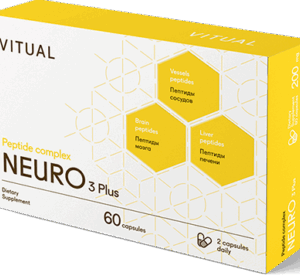 Невро 3 Плюс Пептиден комплекс | Neuro 3 Plus Peptide Complex