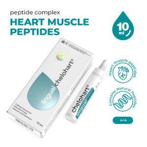 Chelohart Lingual | Челохарт Лингвал – Подкрепа за сърдечно-съдовата система | Биорегулатори и пептиди на Хависън