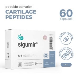 Сигумир | Sigumir (20/60 capsules) - пептиден комплекс за подпомагане на опорно-двигателния апарат.
