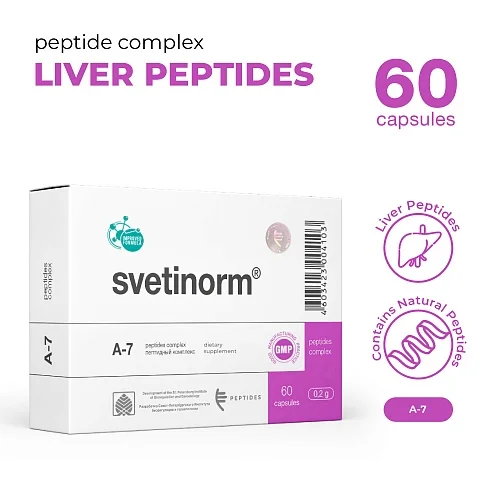 Svetinorm – Advanced support for the liver and digestive system (60 capsules)