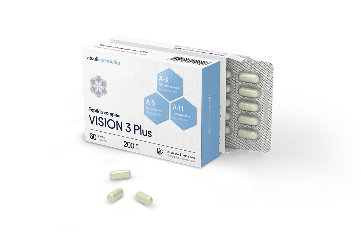 Vision 3 Plus Peptide Complex