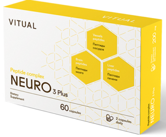 Neuro 3 Plus Peptide Complex