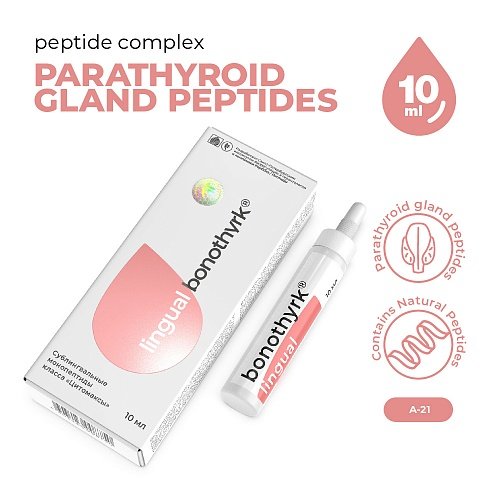 Bonothyrk Lingual – Support for the musculoskeletal system with parathyroid peptides