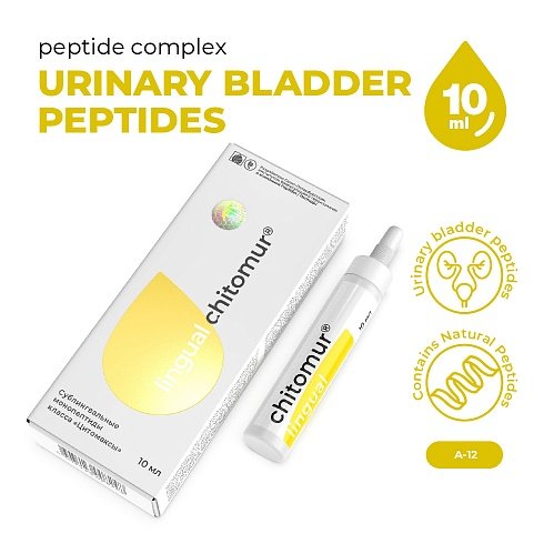Chitomur Lingual – Peptide Complex for Urogenital Health | 10 ml – Havinson Bioregulators Peptides