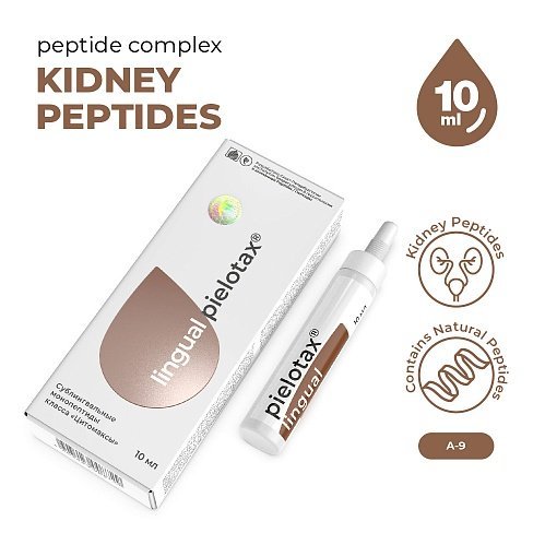 Pielotax Lingual – Havison Bioregulators | Peptides to support the kidneys and urinary system